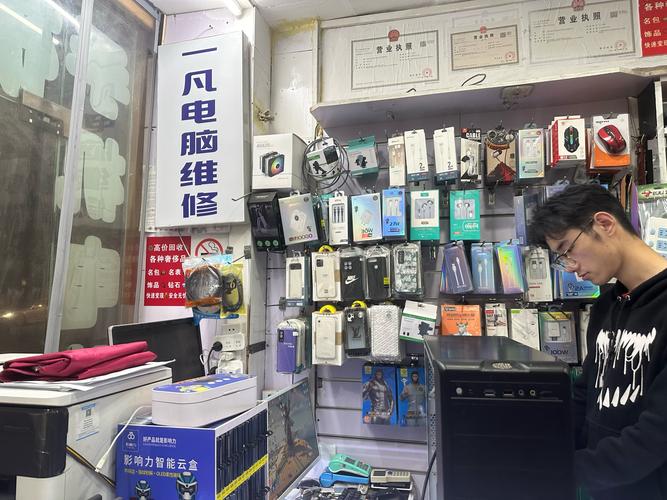 黃驊維修電路板電話號(hào)碼，黃驊修電腦